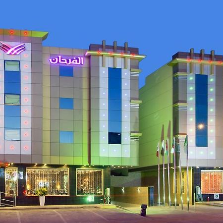 Diyafat Al Saada Serviced Apartments - Ishbillia Riade Exterior foto