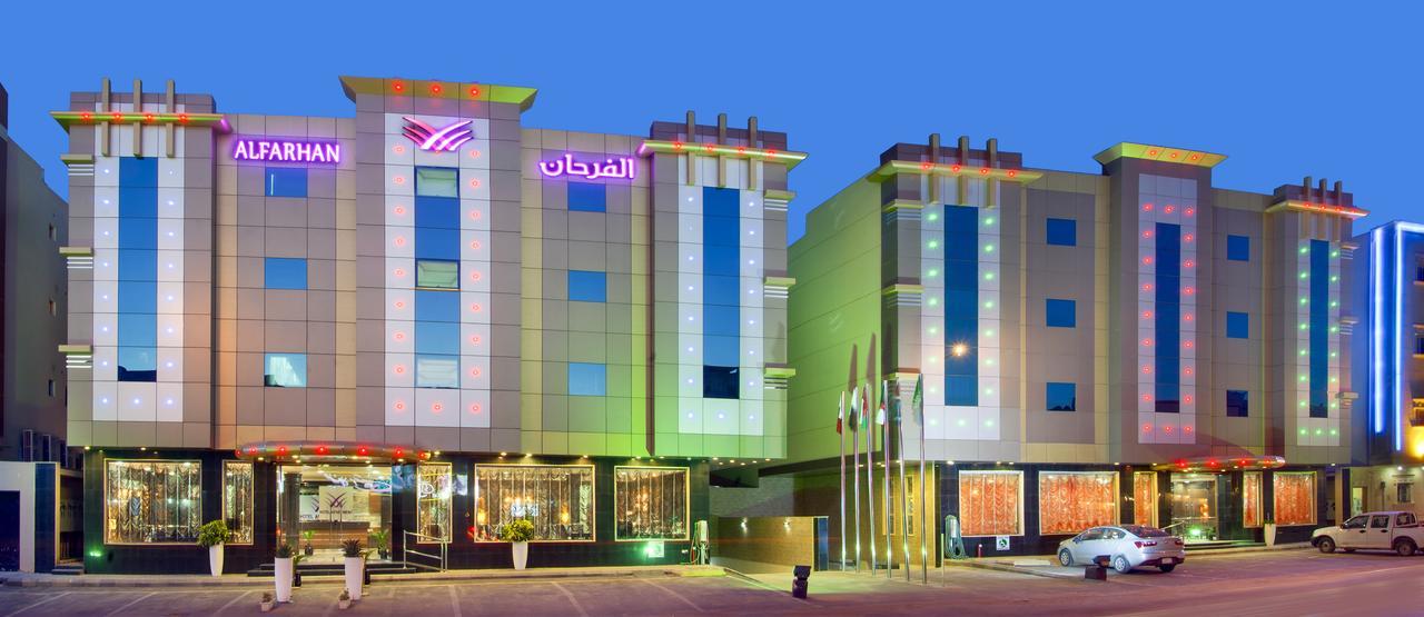 Diyafat Al Saada Serviced Apartments - Ishbillia Riade Exterior foto